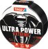 TESA Reparaturband Ultra Power Extreme 25 m x 50 mm