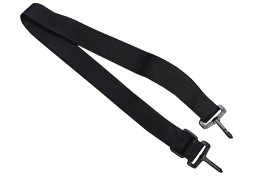 Stihl Tragegurt einfach