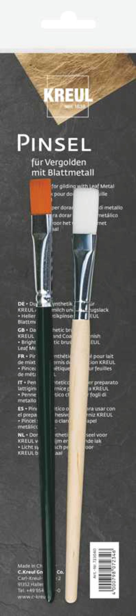 KREUL Pinsel für das Vergolden mit Blattmetall 2er-Set