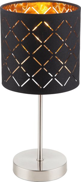 GLOBO Tischleuchte Clarke Silber/Gold/Nickel E14 40W 15x35 cm (⌀xH)