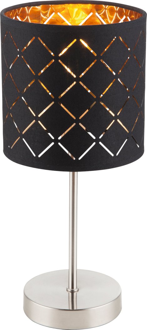 GLOBO Tischleuchte Clarke Silber/Gold/Nickel E14 40W 15x35 cm (⌀xH)