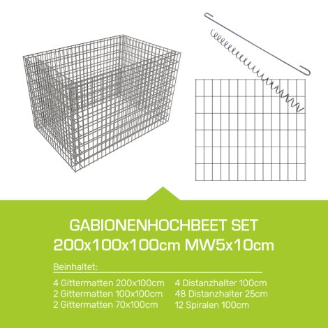 Gabionenhochbeet Set 200x15x100cm MW5x10cm