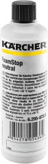 KÄRCHER Foamstop Neutral, 125ml