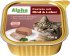 ALPHA Katzen-Nassfutter Rind & Leber 100 g