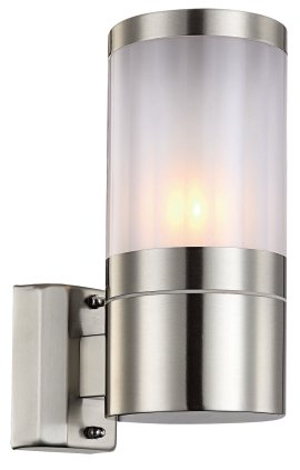 GLOBO LED-Wandaußenleuchte Xeloo Silber/Opal 1x E27 10,2x15,5x24 cm (LxBxH)