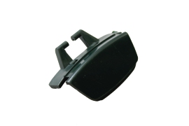 Husqvarna Verschluss