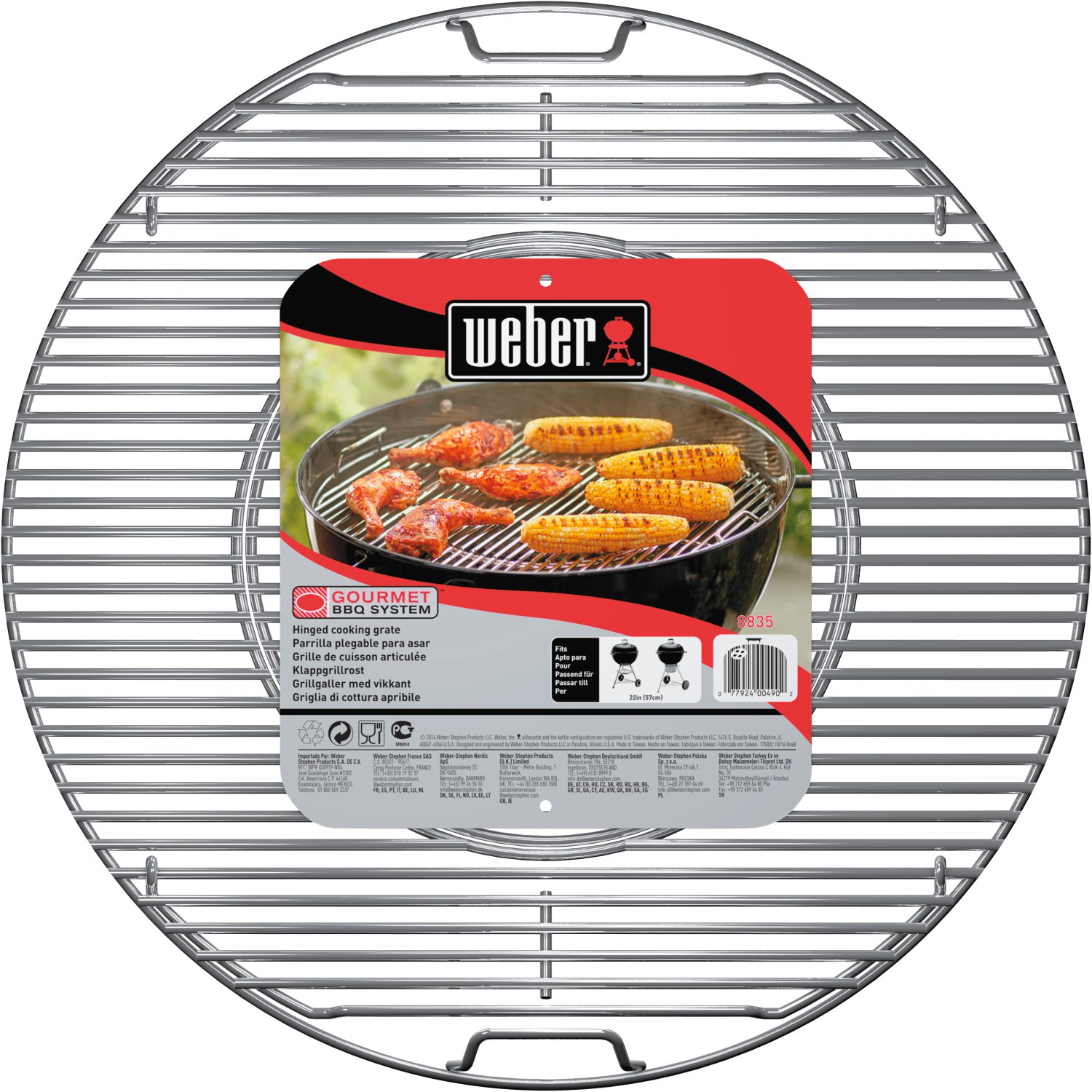 Grille de Cuisson Gourmet BBQ System Ø57cm - Weber