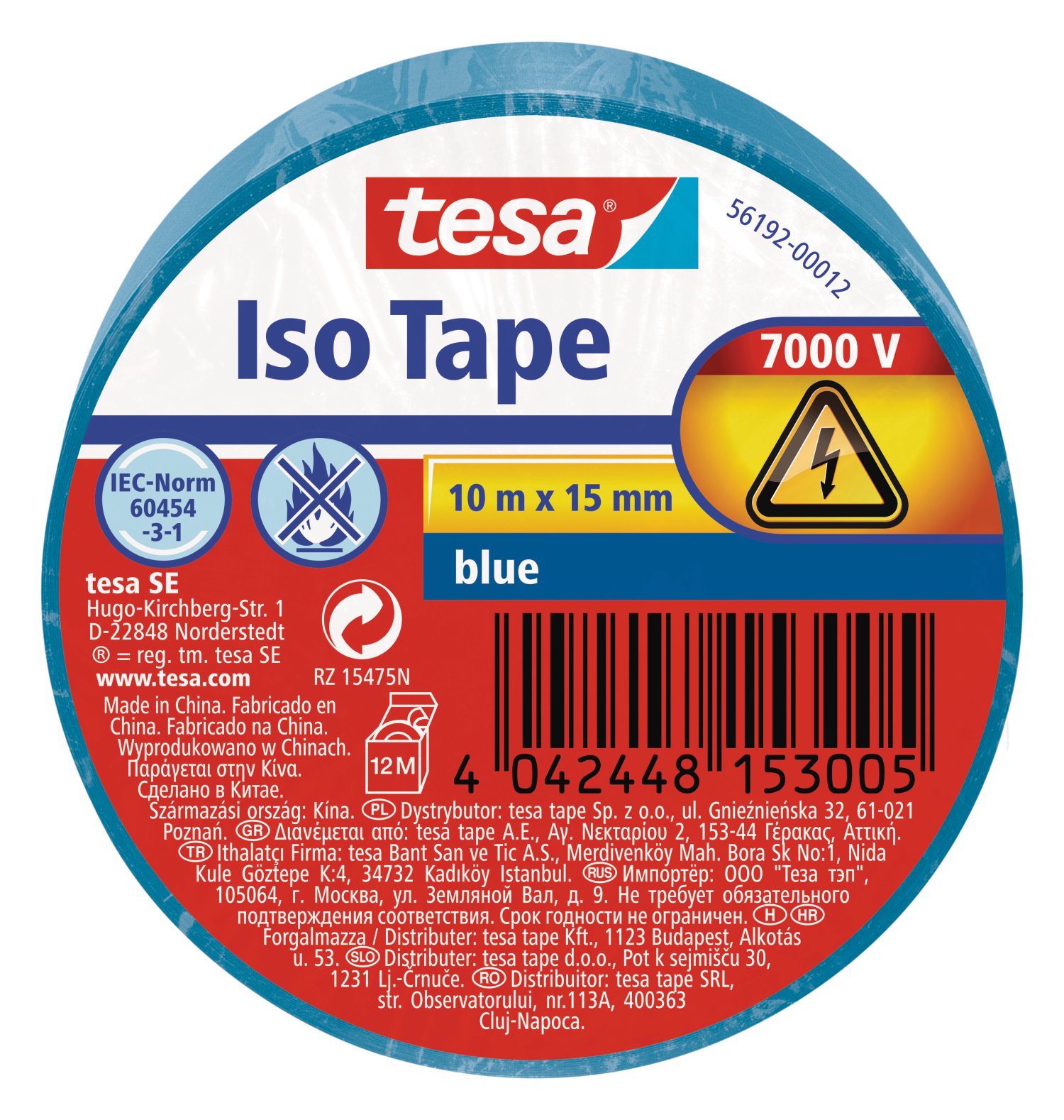 TESA Isolierband Blau