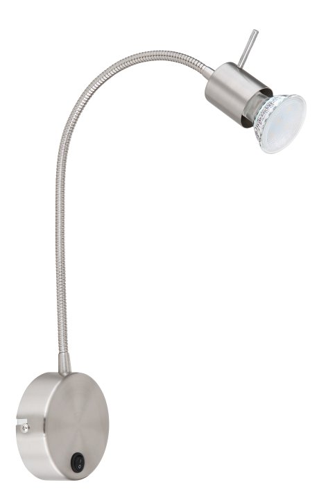 GLOBO Wandleuchte Milly Silber GU10 35W 9x53x40 cm (LxBxH)