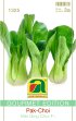 Gourmet Edition Pak-Choi Mei Qing Choi F1