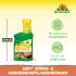 NEUDORFF® Zitrus- & Mediterranpflanzen Azet 250 ml