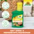 NEUDORFF® Zitrus- & Mediterranpflanzen Azet 250 ml